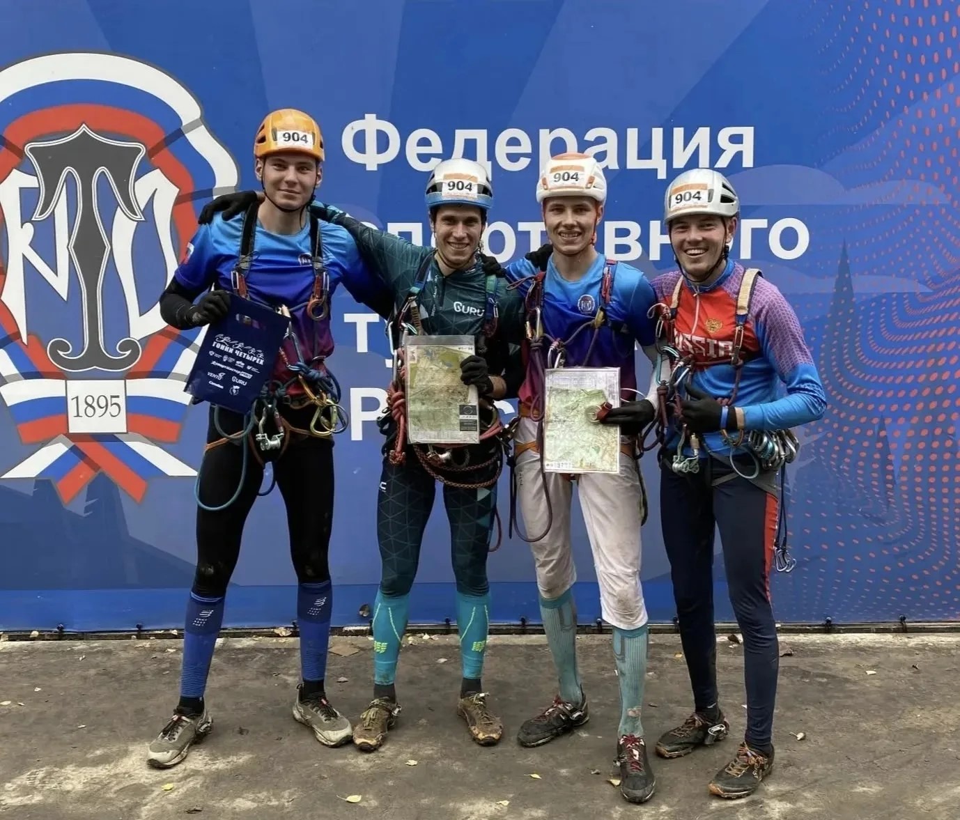 Спортсмены из Марий Эл победили во всероссийской «Гонке четырёх»