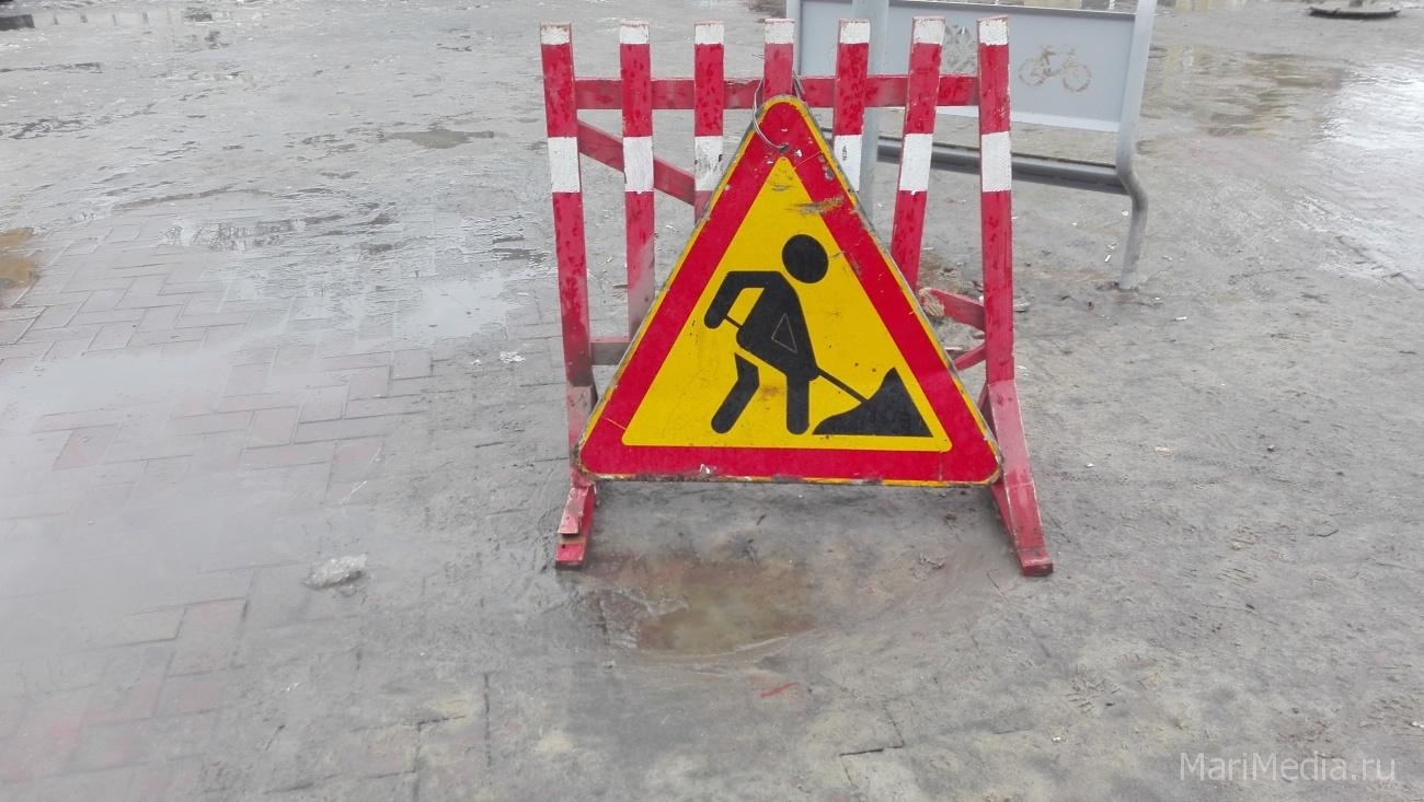 Из-за провала асфальта на проезжей части ограничено движение в Йошкар-Оле