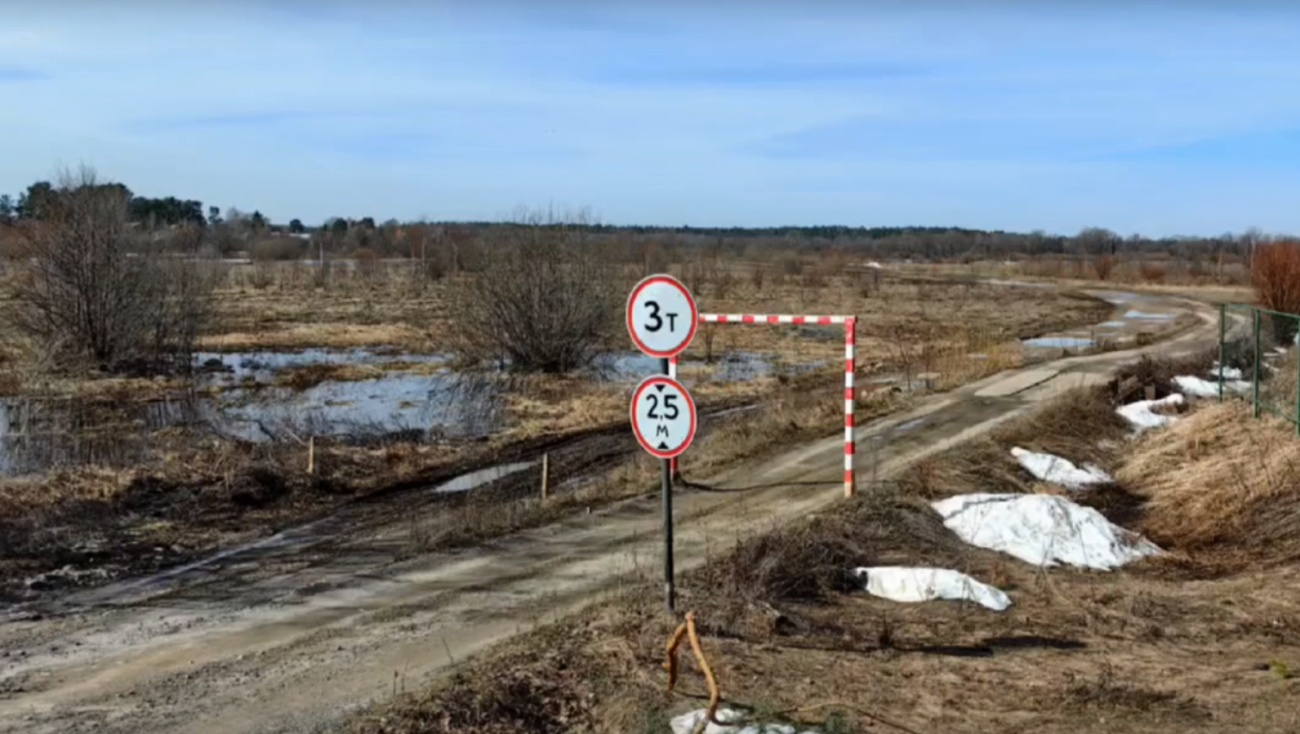 В селе Кокшайск в Марий Эл может подтопить шесть жилых домов