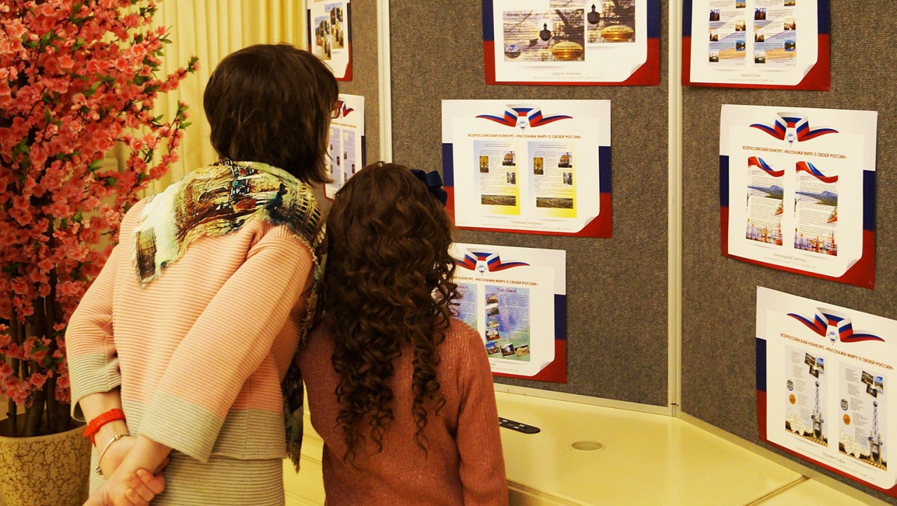 Жители Марий Эл успевают принять участие в конкурсе «Расскажи миру о своей Родине»