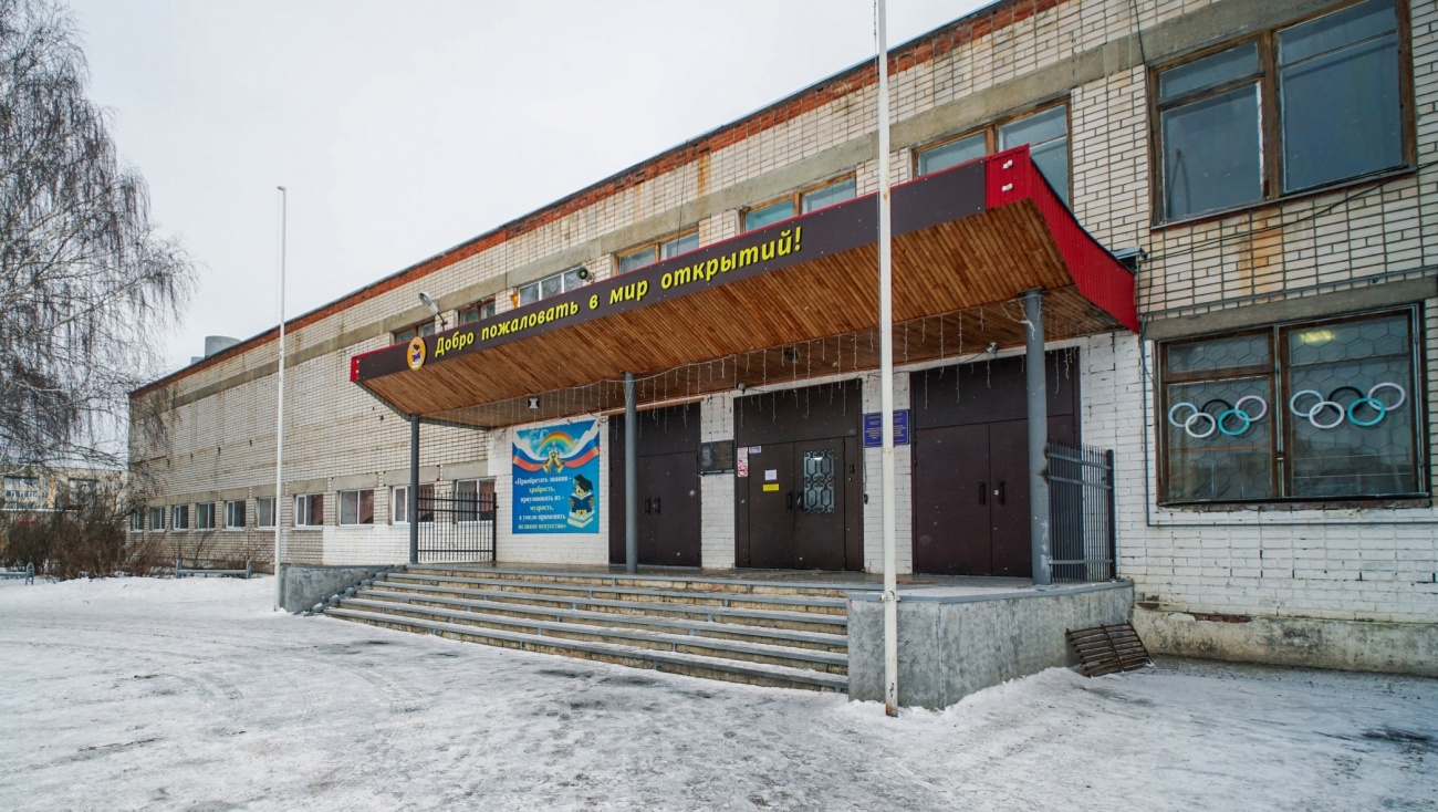 В Волжске отремонтируют городской лицей