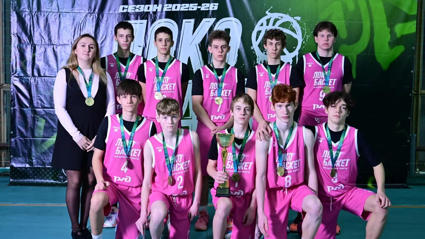 Команда баскетболистов из гимназии Йошкар-Олы заняла второе место в ПФО