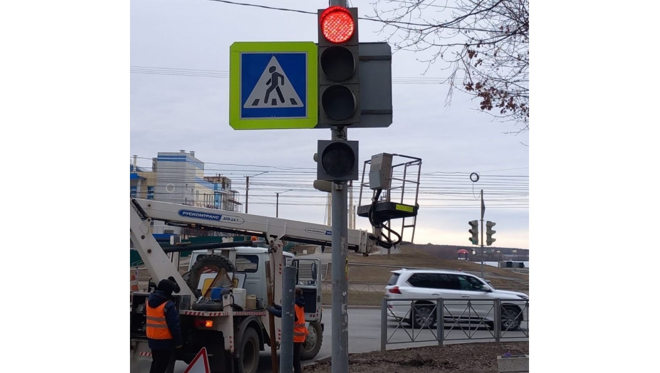 В Йошкар-Оле апгрейдят светофоры