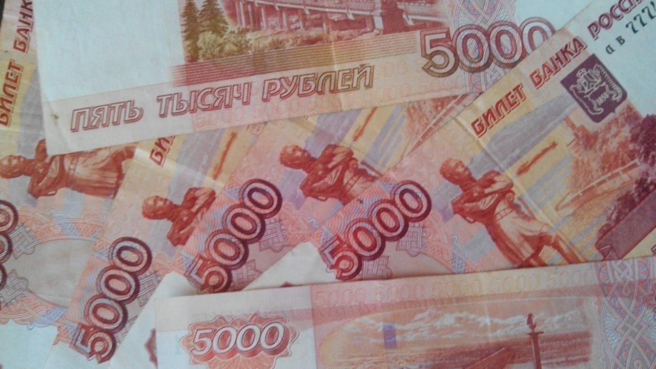 Суд взыскал с виновника ДТП почти 690 тысяч рублей в пользу ответчика