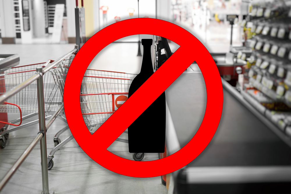 В Марий Эл в воскресенье не будут продавать алкоголь