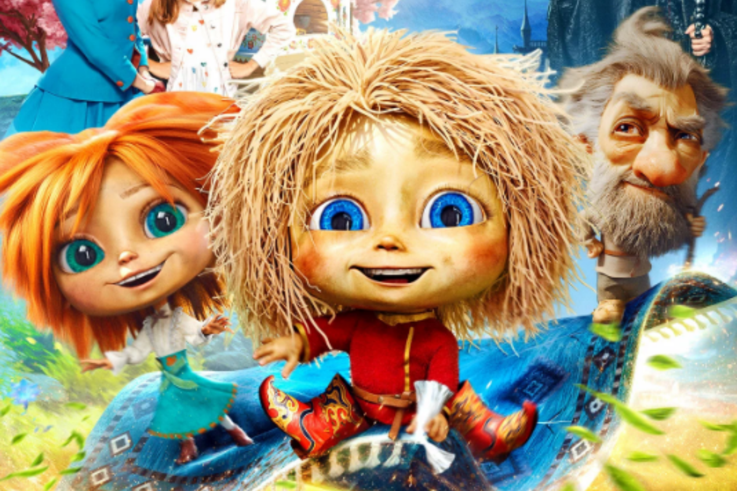 Домовенок Кузя 2