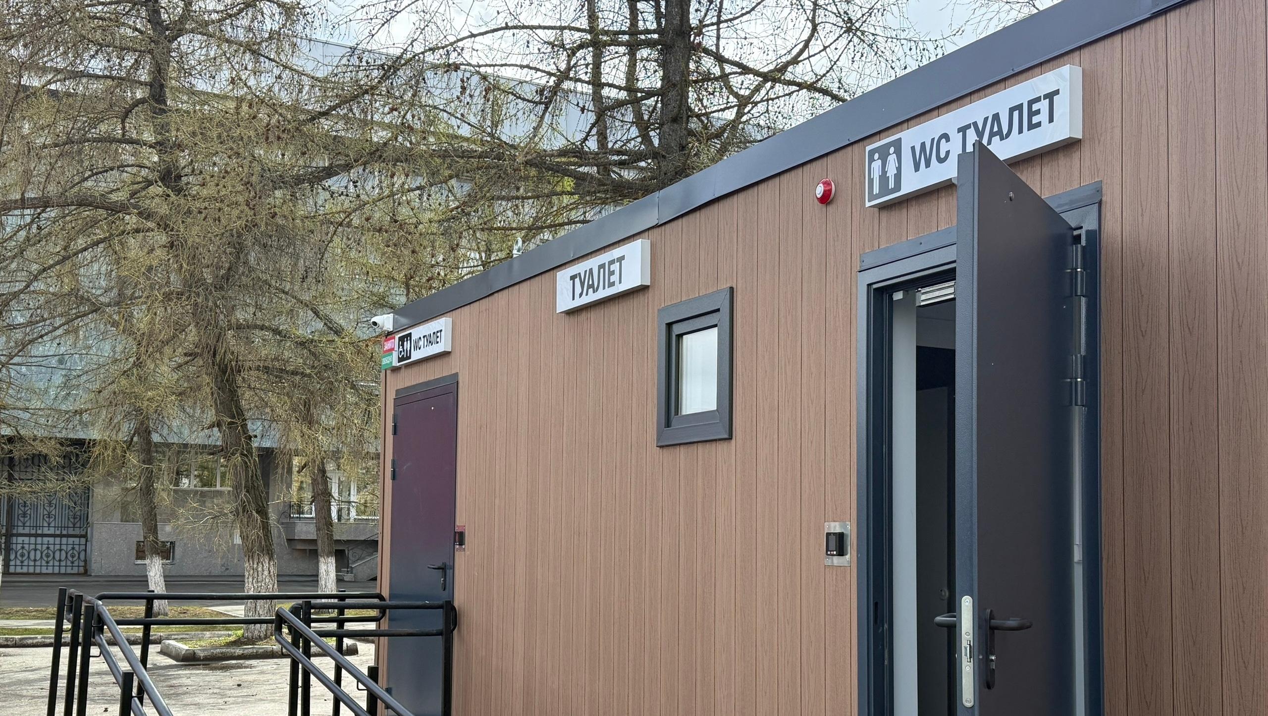 В Йошкар-Оле завтра начнут работать два новых общественных туалета