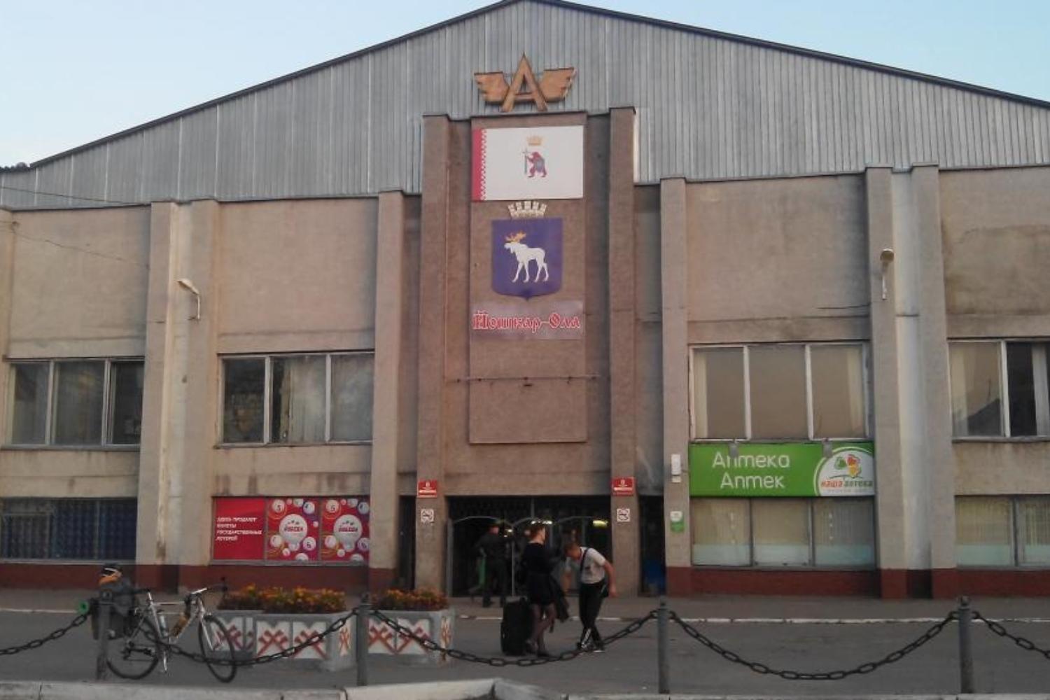 Автовокзал