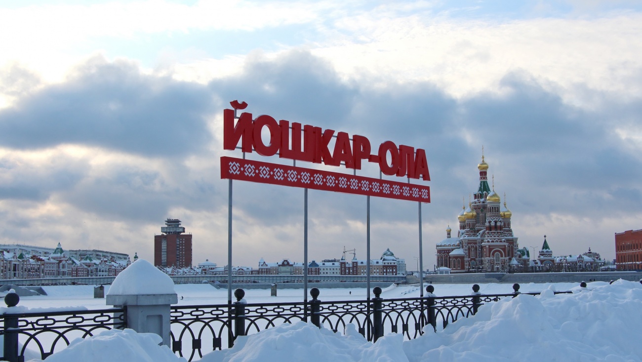 В Йошкар-Оле принимают предложения по территориям для благоустройства в 2025 году