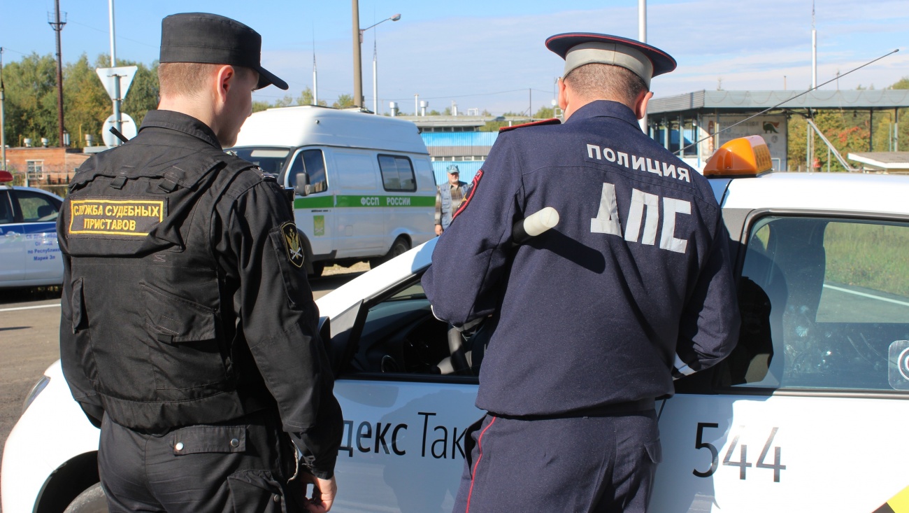 Судебные приставы и госавтоинспекторы проведут совместный рейд