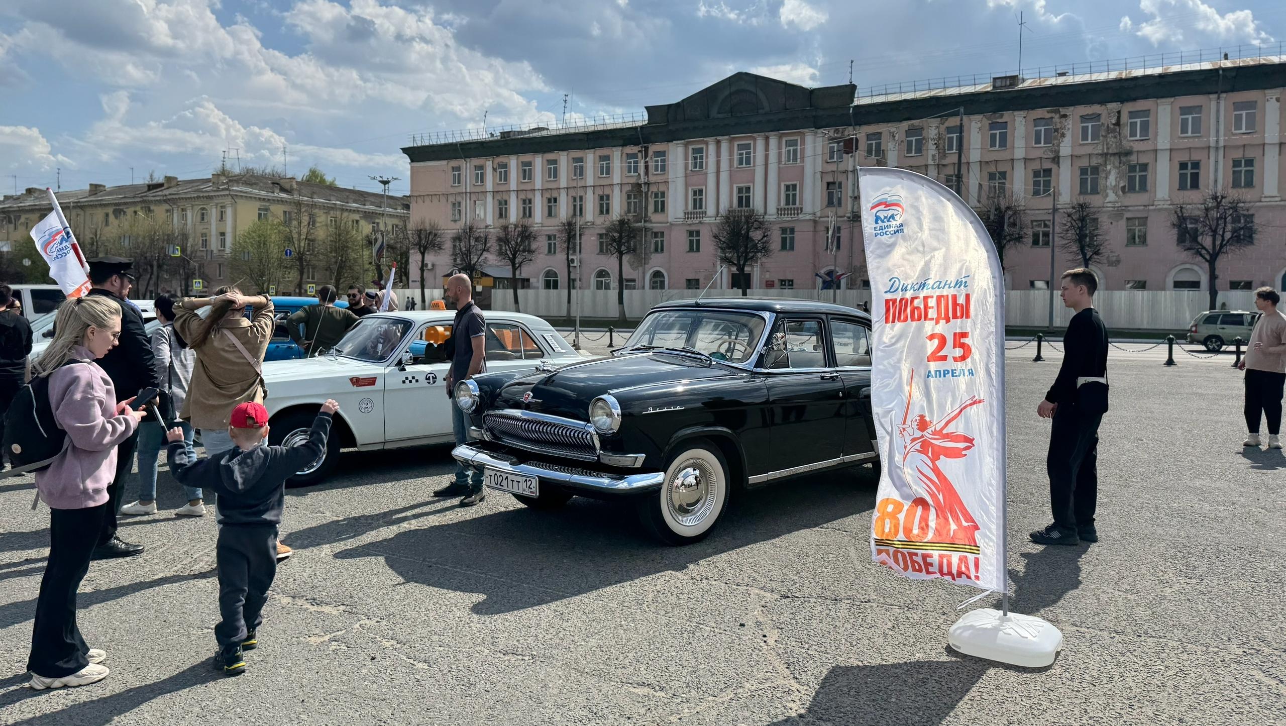 Из-за автопробега в Йошкар-Оле будет закрыта одна из парковок