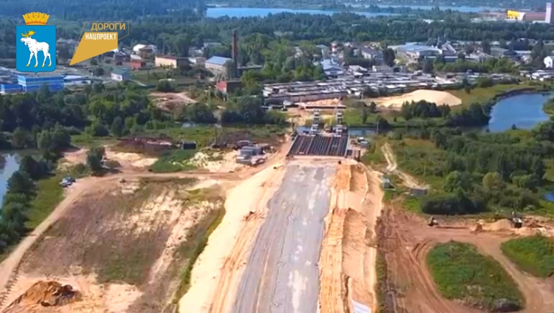 В Йошкар-Оле готовятся к строительству второй очереди магистральной улицы