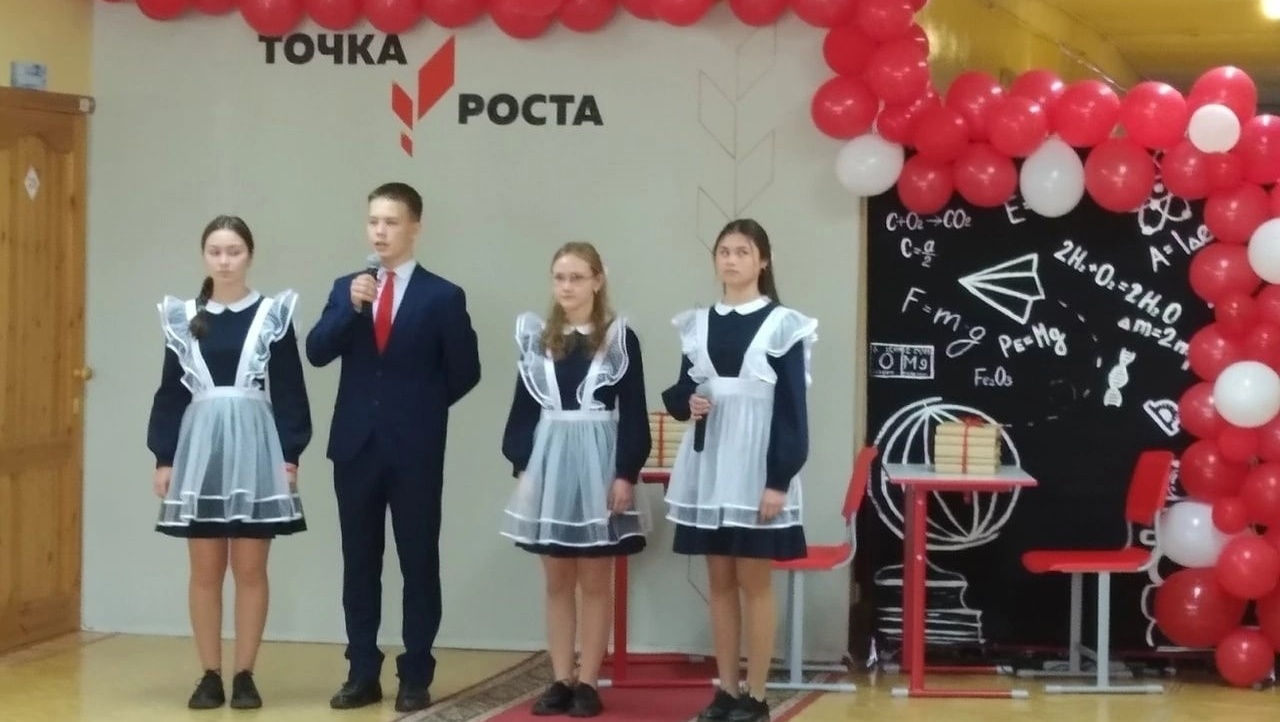 В Сернурском районе открылась «Точка роста»