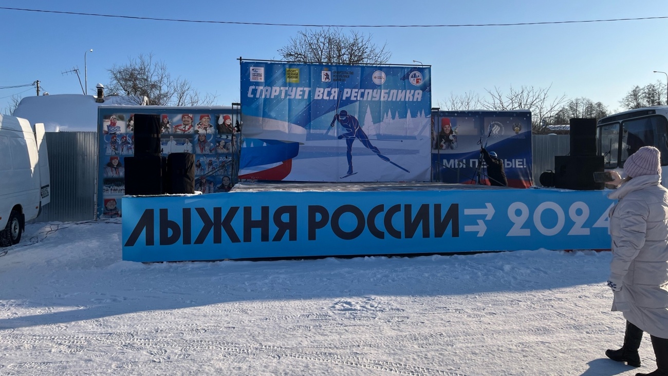 В Йошкар-Оле на «Лыжню России» вышли около тысячи человек