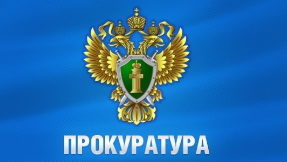 Прокуратура Йошкар-Олы разъяснила закон о «наливайках»