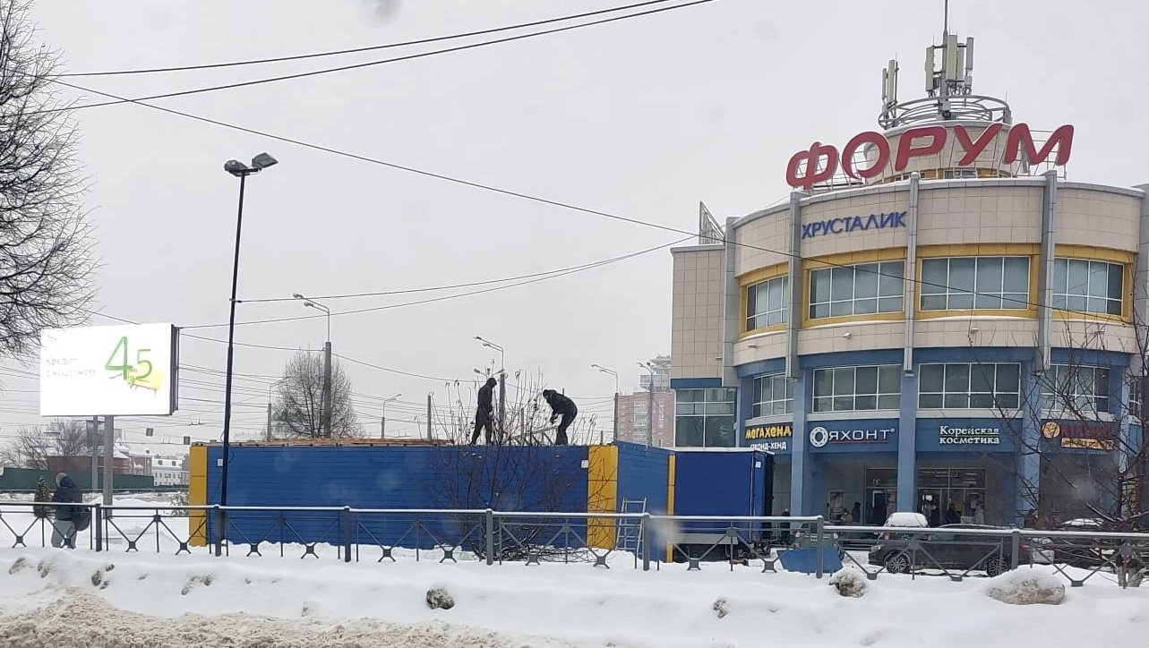 В Йошкар-Оле демонтировали незаконно установленные киоски