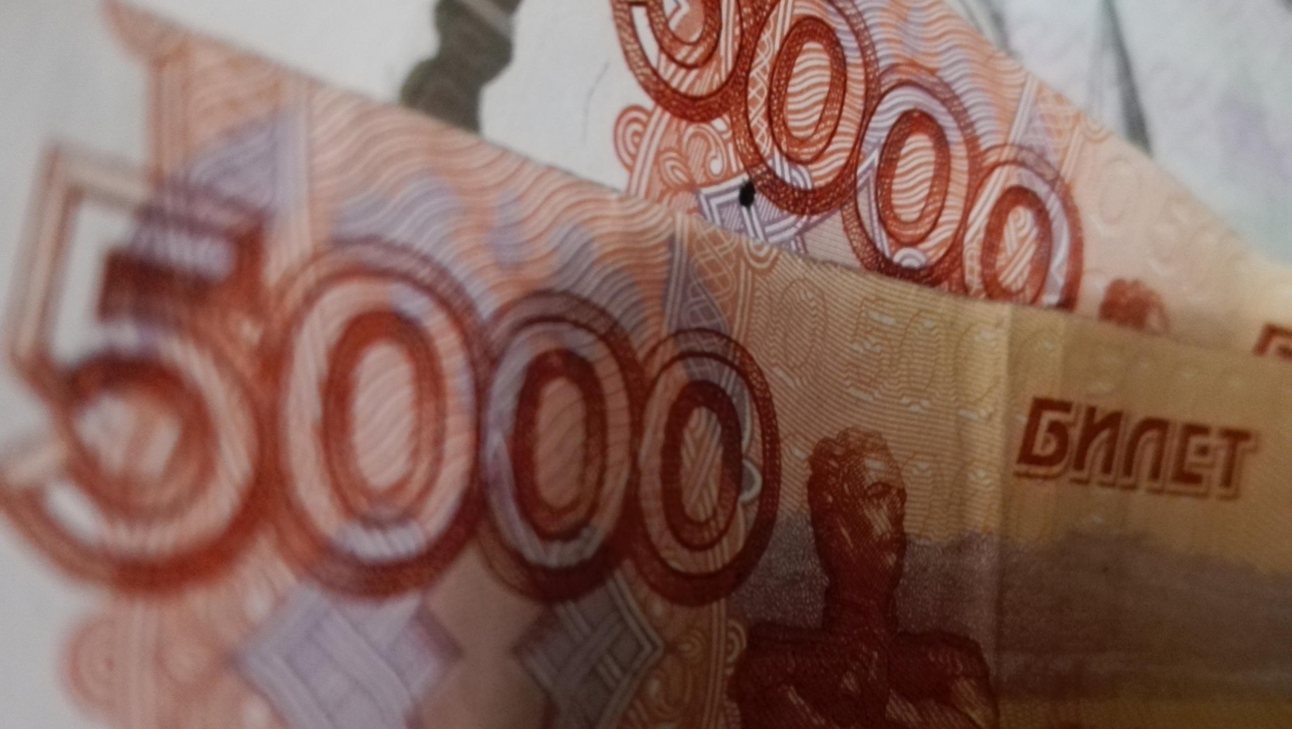 Сбер запустил вклад «Выгодный старт»: начать копить можно с 10 тысяч рублей