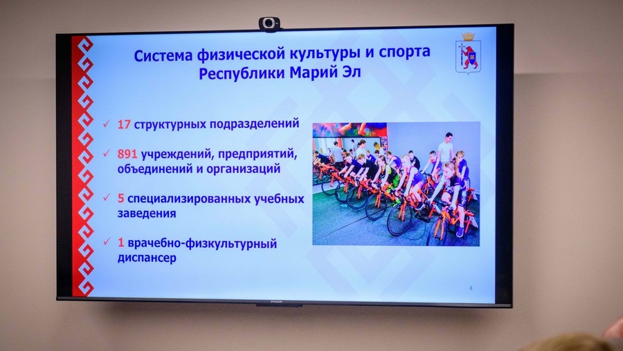 На спорт в Марий Эл в этом году потрачено более 1 млрд рублей