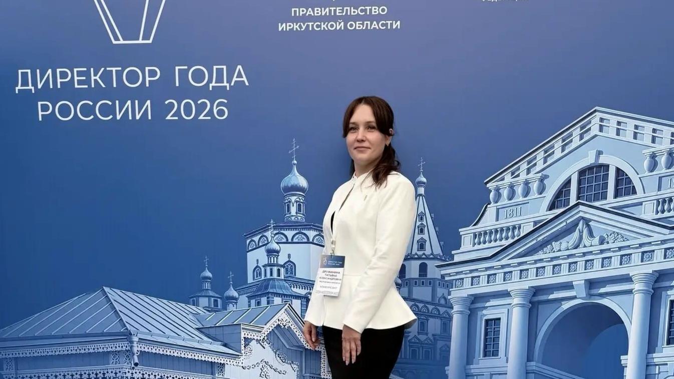 Директор школы из Марий Эл стала лауреатом спецприза на Всероссийском конкурсе 