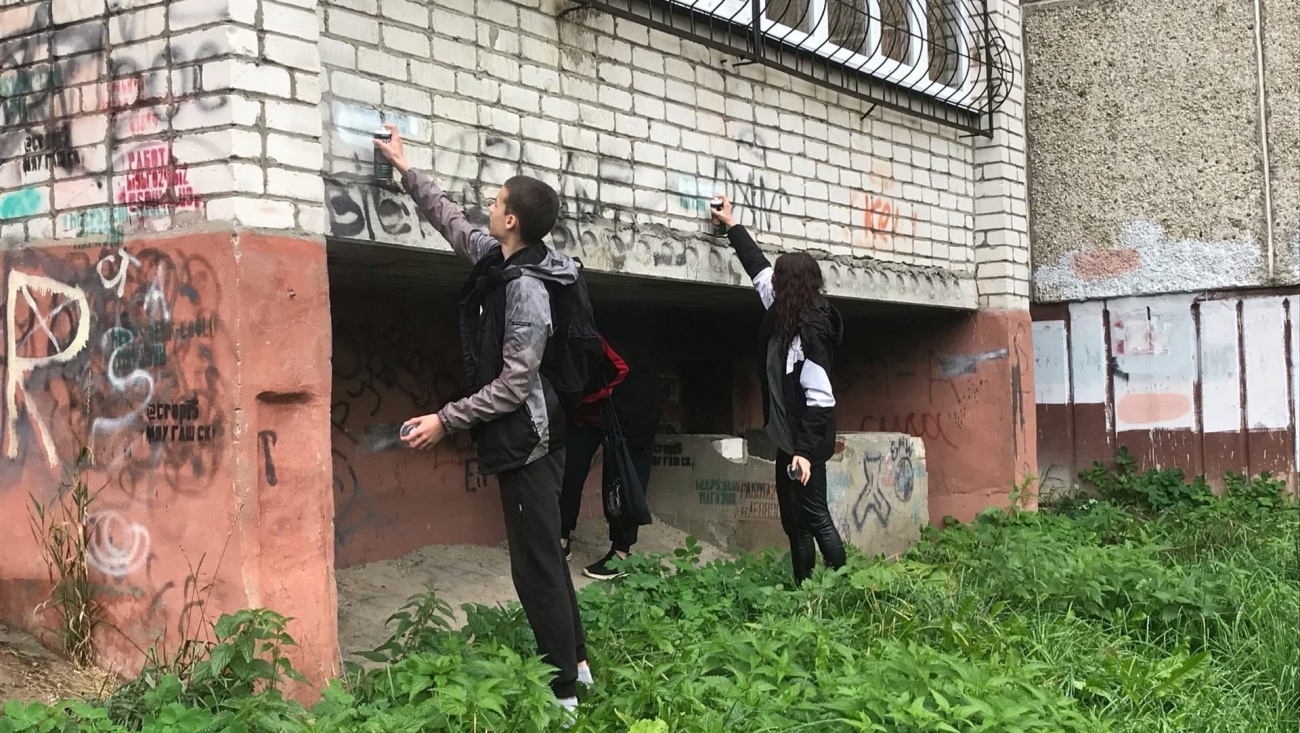 В Йошкар-Оле закрашивают рекламу наркотиков