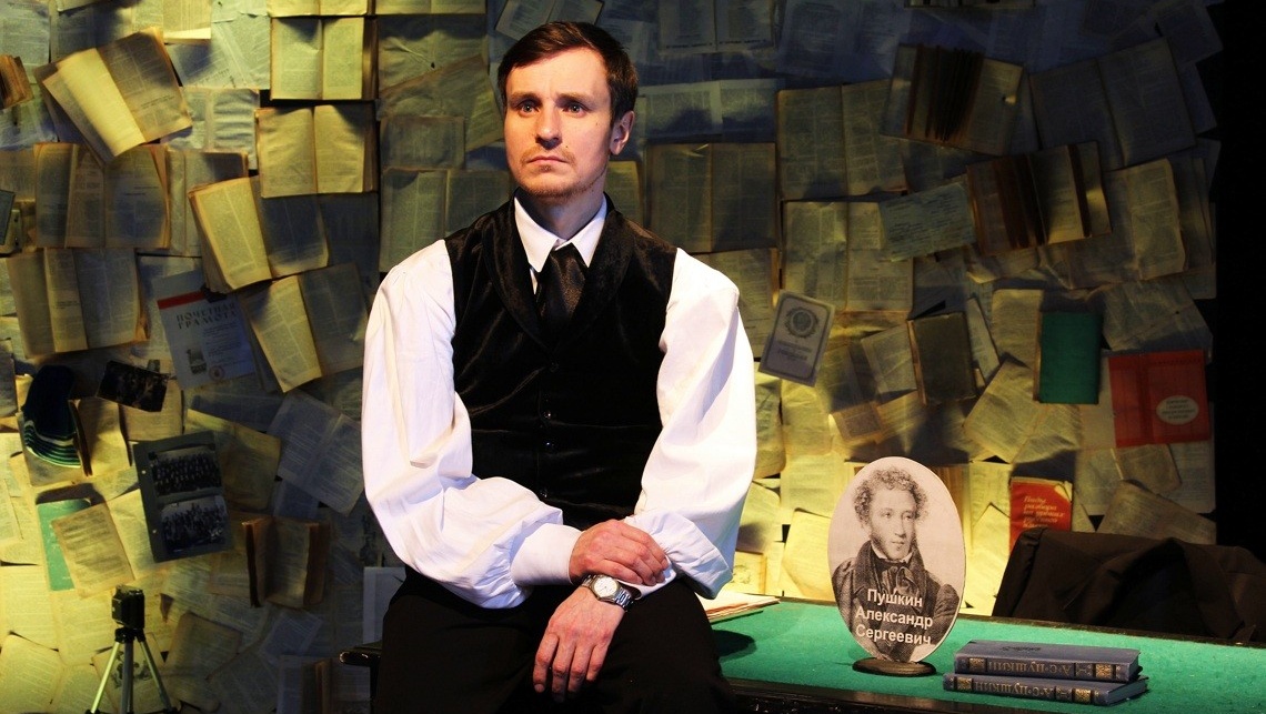 В этом году в Марий Эл по «Пушкинским картам» приобретено более 22 тысяч билетов