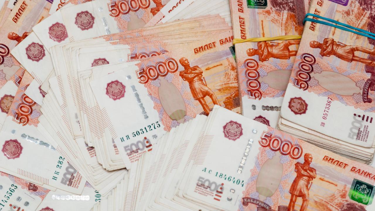Стало известно, где в России чаще забирают рекордную господдержку на долгосрочные сбережения