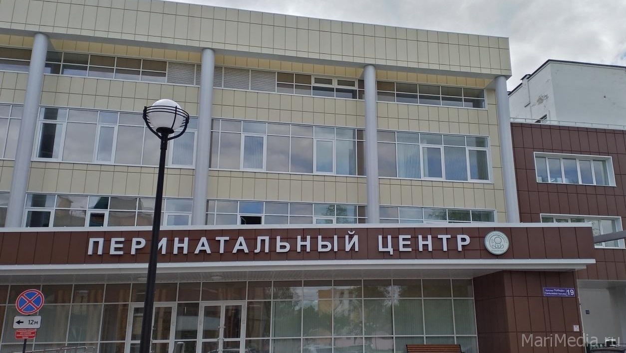Константин Косачёв: «Перинатальный центр Йошкар-Олы один из самых современных в стране»