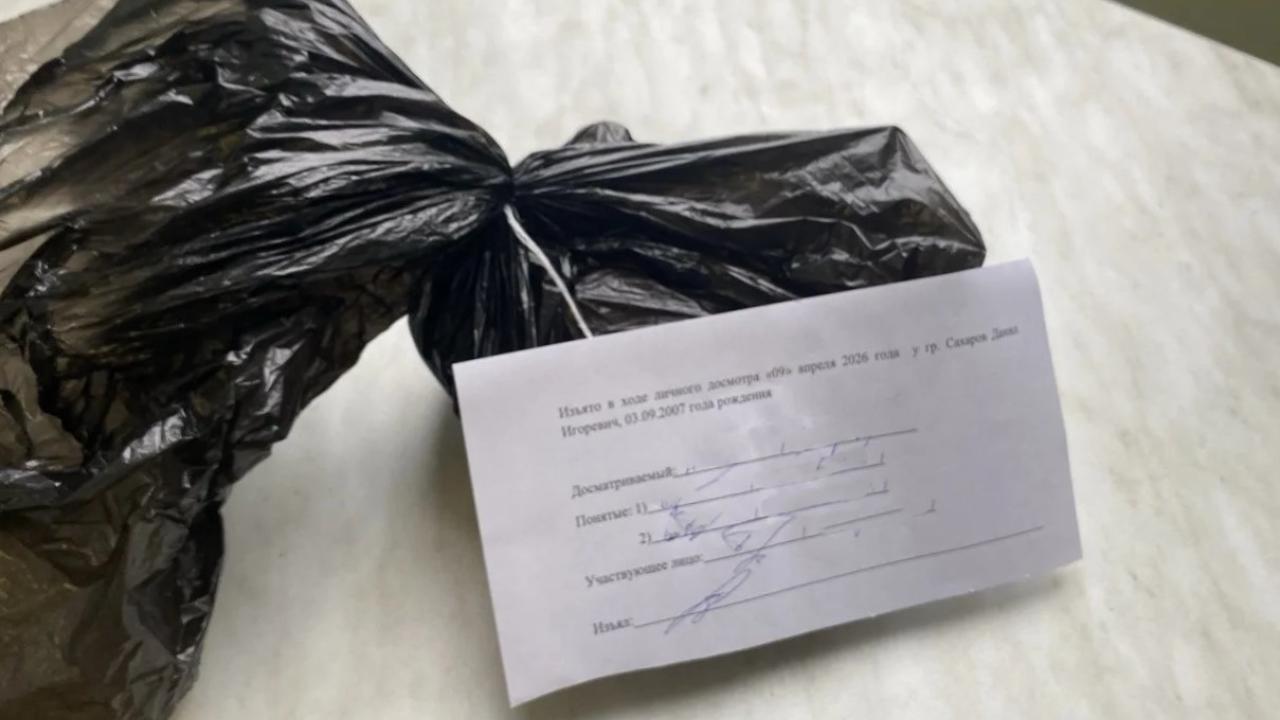 В Марий Эл задержали жителя Татарстана с крупной партией синтетики