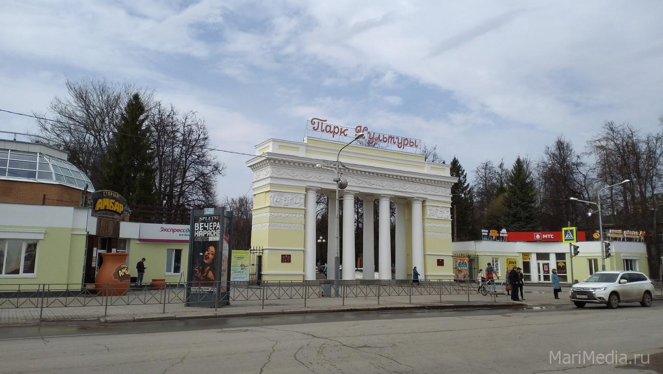 В архитектурный ансамбль Центрального парка столицы Марий Эл вскоре впишутся планетарий и новое административное здание