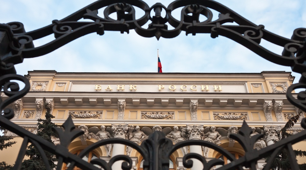 Появятся ли в России монета номиналом 50 рублей и банкнота – 10 000 рублей