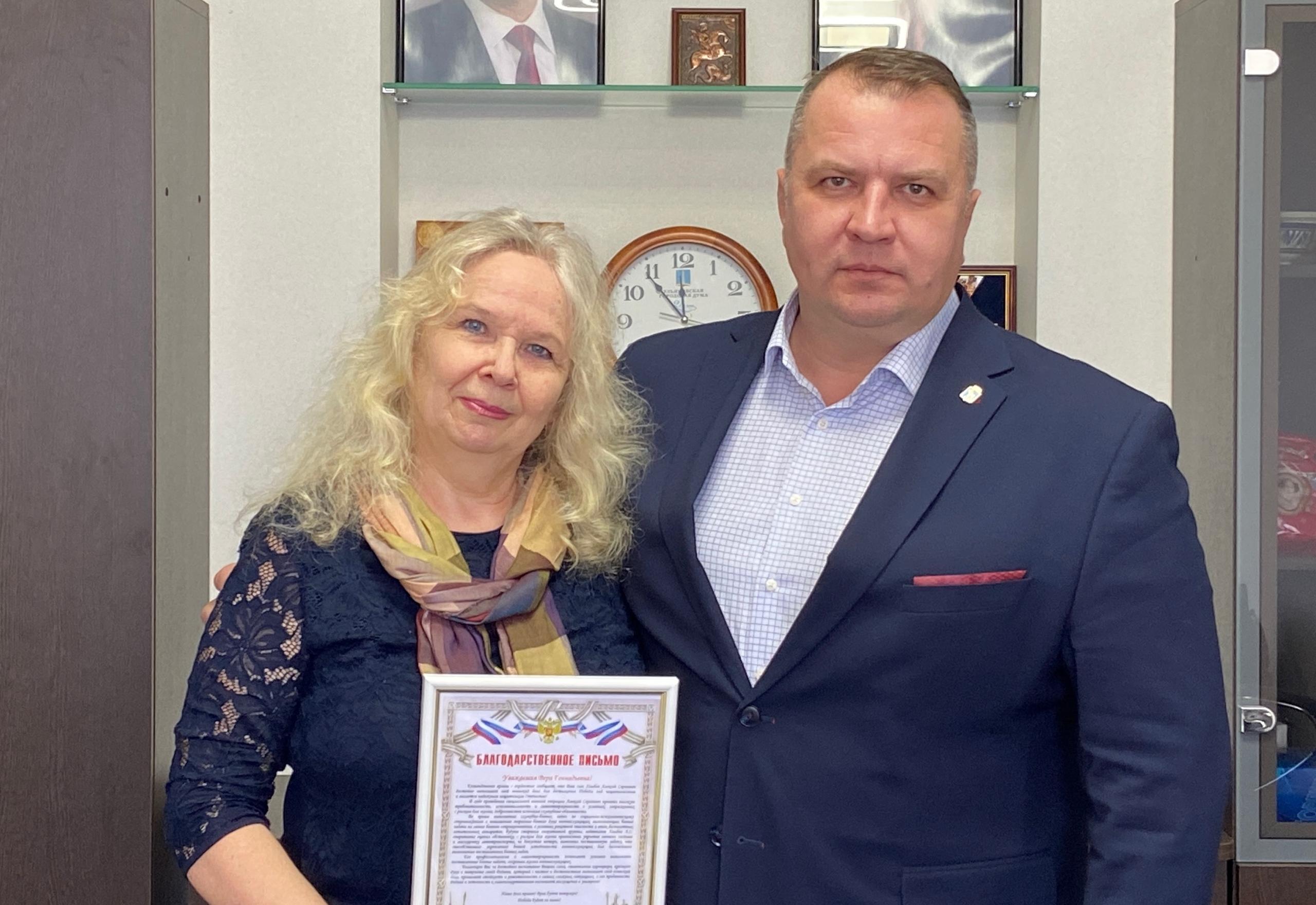 Маме героя СВО из Йошкар-Олы вручили благодарственное письмо за подвиг сына