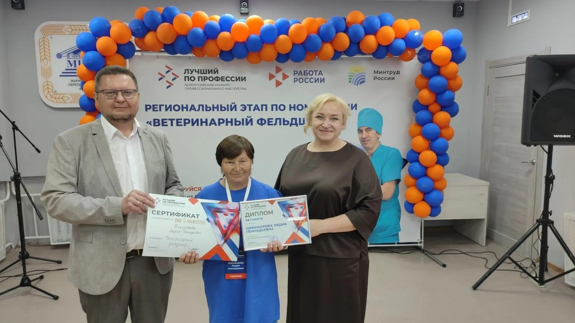 Лучшим ветеринарным фельдшером Марий Эл признана Лидия Никифорова 