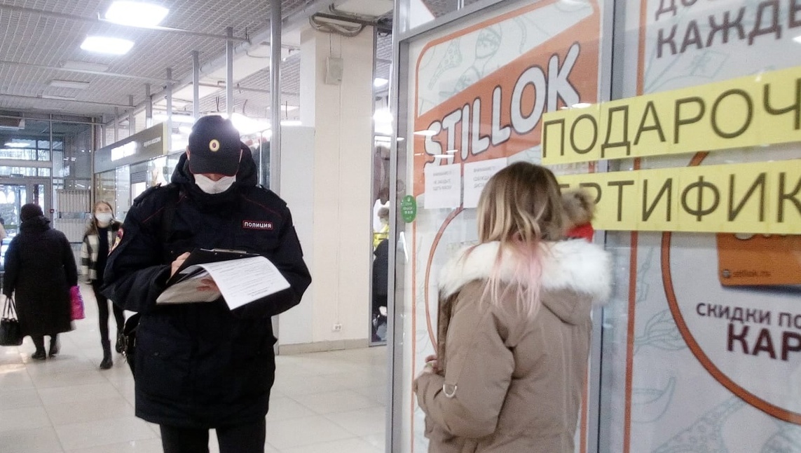 В магазинах Йошкар-Олы проверяют посетителей
