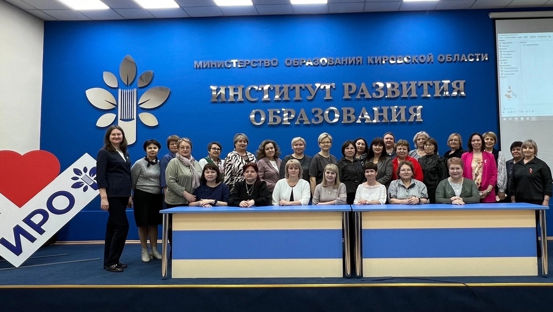 Педагоги Марий Эл посетили коллег из Кировской области