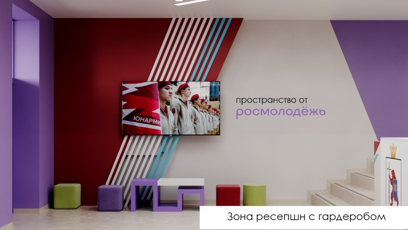 В Марий Эл создают «Корпус патриотического воспитания»