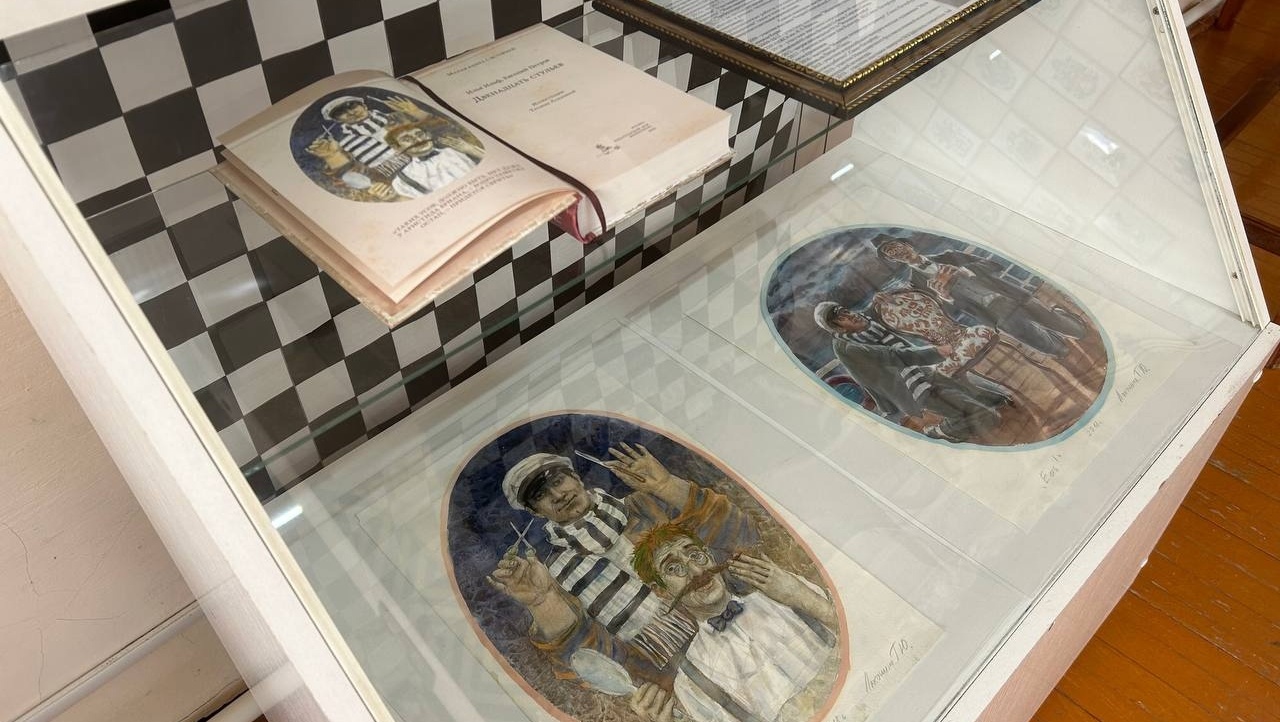 В Марий Эл работает выставка художника-иллюстратора из Санкт-Петербурга