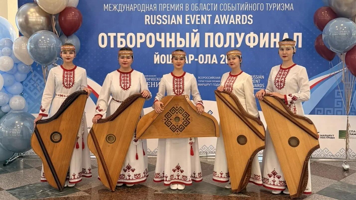 834 заявки и 61 регион: Йошкар-Ола стала эпицентром событийного туризма