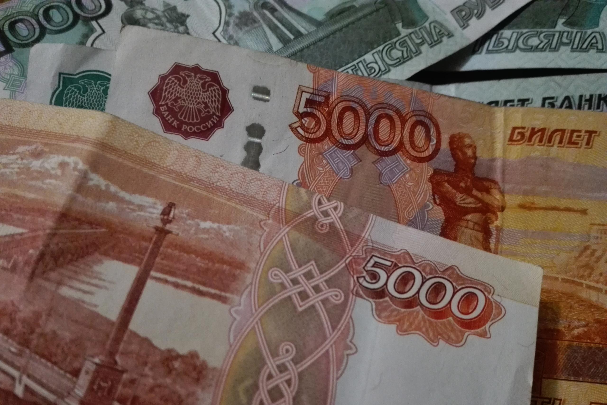 Жительница Медведево перевела на «безопасные счета» кредитные средства