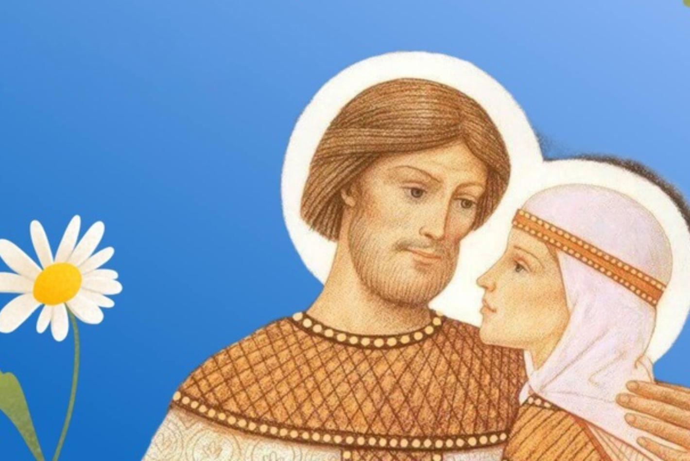 Программа мероприятий на День семьи, любви и верности