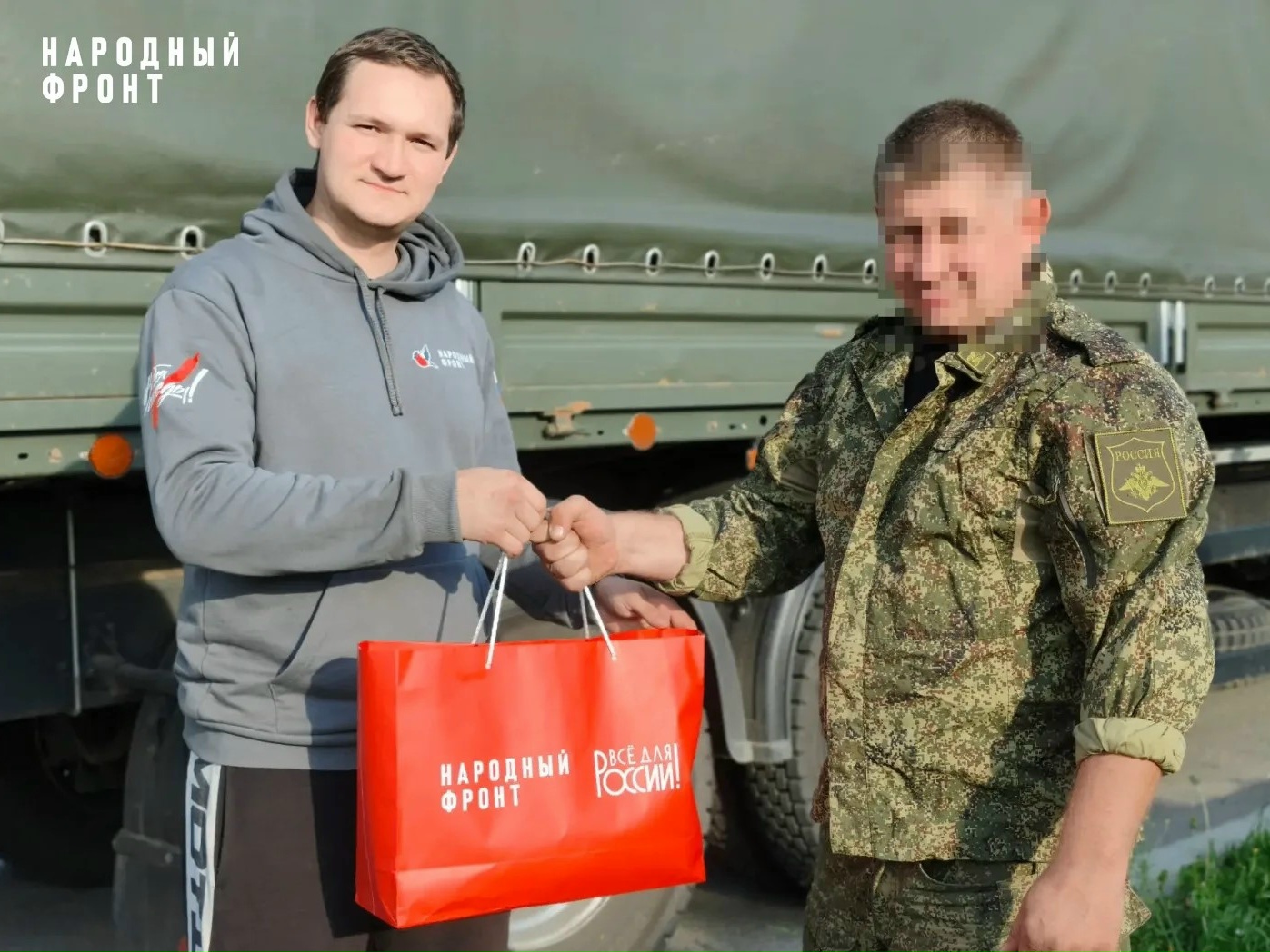 Сбитый дрон бойцы из Марий Эл пустили в дело