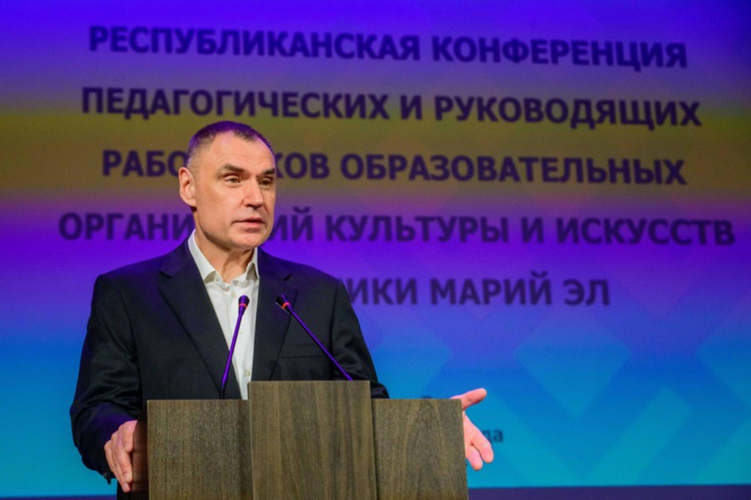В Марий Эл педагогам образовательных организаций культуры вручили награды 