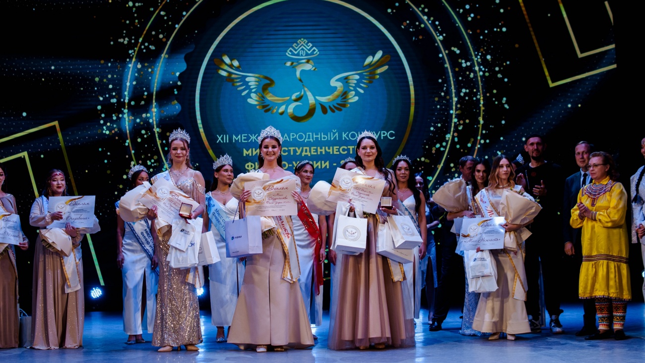 В Йошкар-Оле короновали «Мисс студенчества Финно-Угрии – 2025»