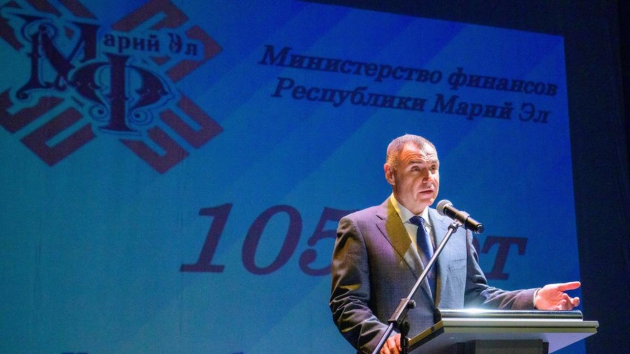 В Марий Эл отметили 105-летие финансовой системы