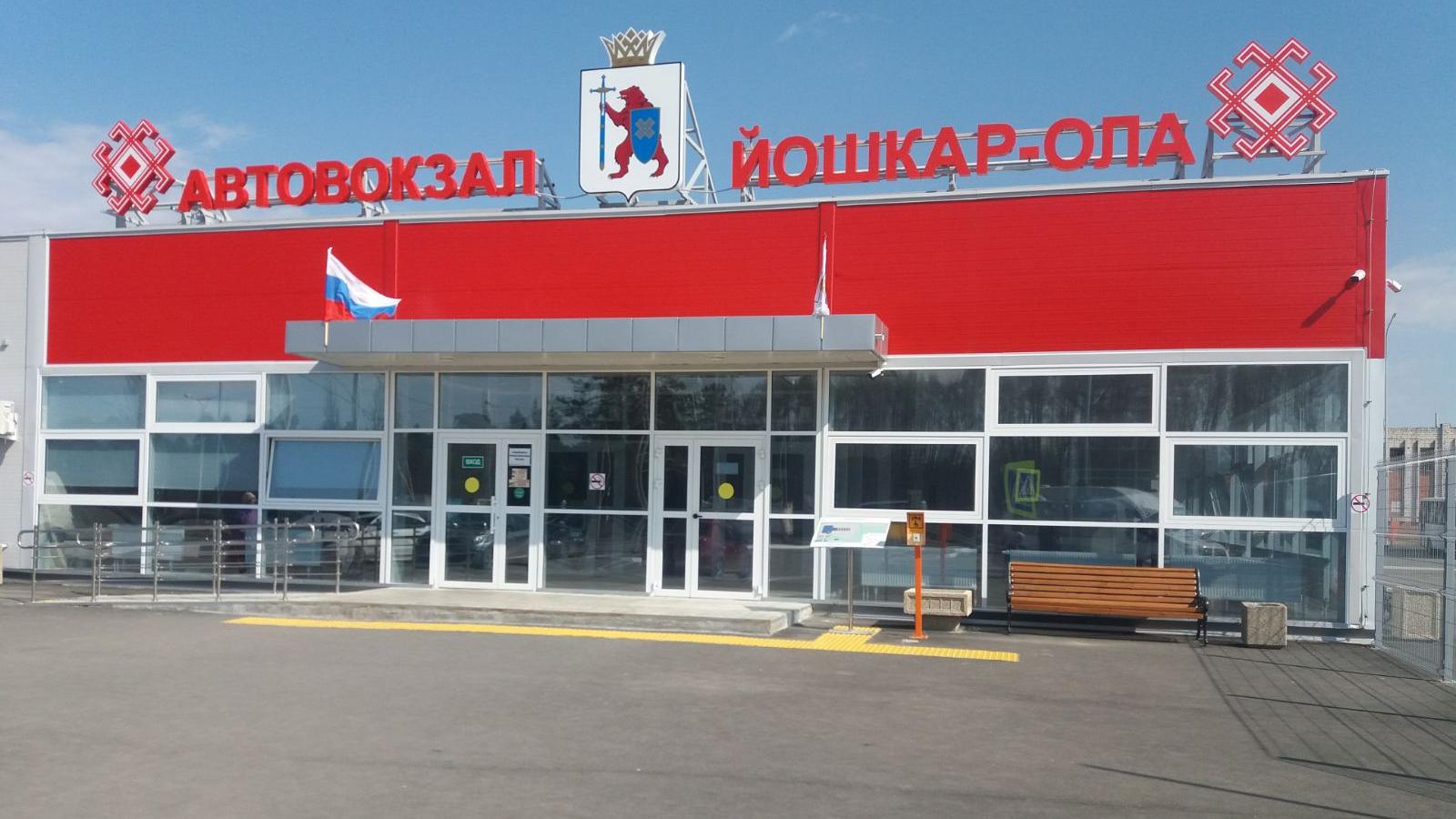 Автобусное сообщение с Самарой стало ежедневным