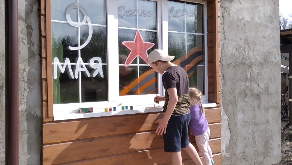 В Йошкар-Оле открылась фотовыставка, посвящённая Дню Победы