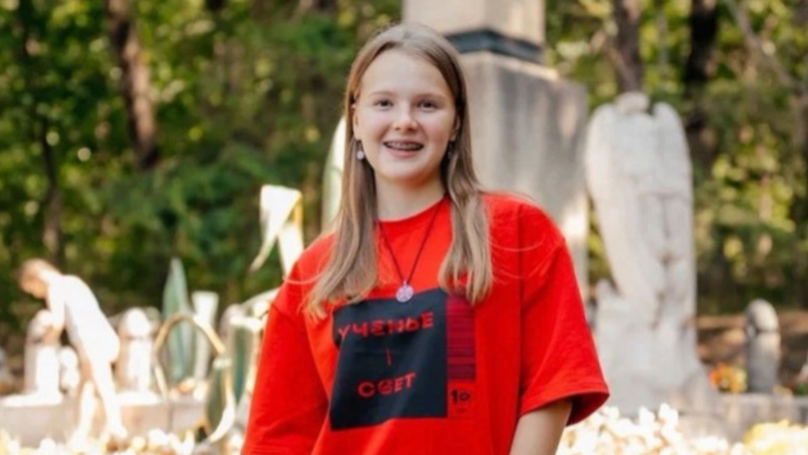 Школьница из Йошкар-Олы прошла в финал конкурса «Научная Вселенная»