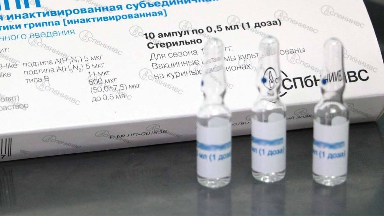 В Марий Эл поступила ещё одна партия вакцины против гриппа