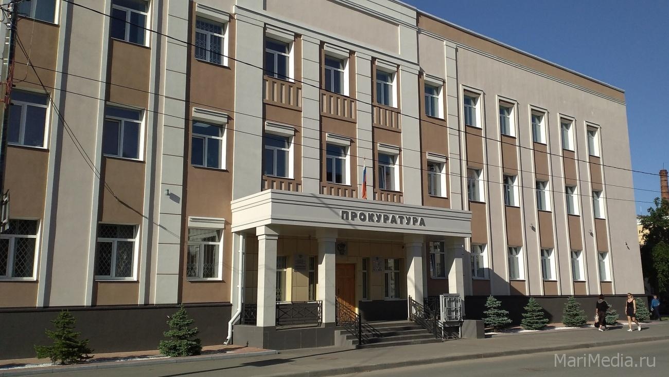 Представителей бизнес-сообщества раз в месяц ждут в прокуратуре Йошкар-Олы