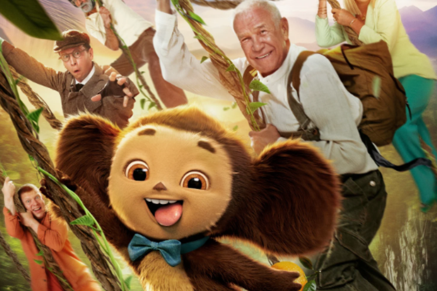 Чебурашка 2