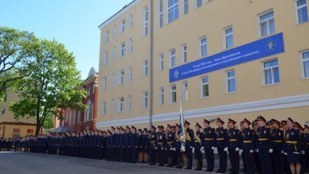 Выпускников Марий Эл приглашают в академию СКР на факультет «психология»